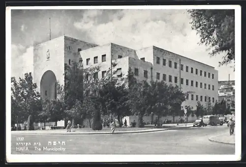 AK Haifa, The Municipality