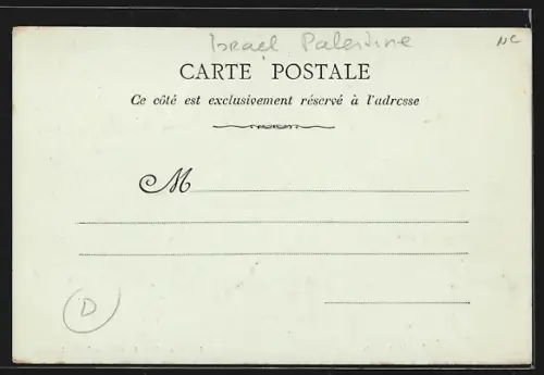 AK Siloe, Jeune fille de Siloe, Le retour au désert, Seuls au camp