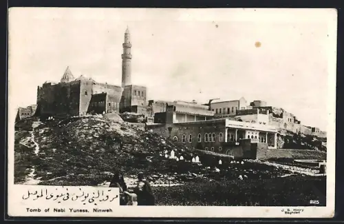 AK Ninweh, Tomb of Nabi Yuness