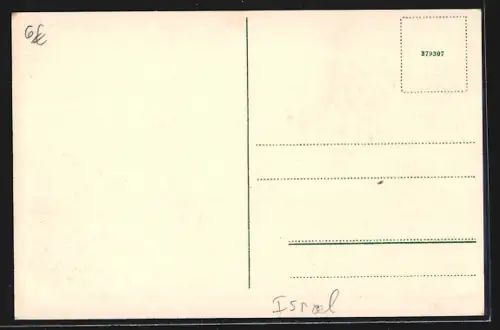 AK Magdala, Panorama