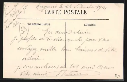 AK Mayenne, le Square Cheverus