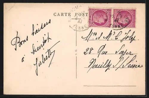 AK Bassou, Vue générale