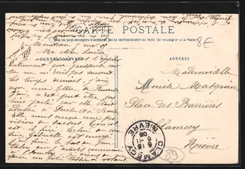 AK Monèteau, Le Pont suspendu