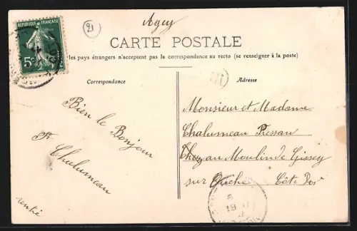 AK Agey, Le Parc Vue Intérieure