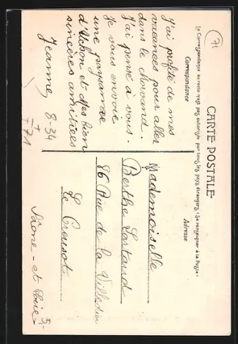 AK Uchon, Une fileuse au fuseau, Spinnrad