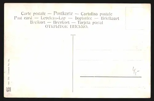 Künstler-AK F.Perlberg: Port Said, Teilansicht u. Dampfer