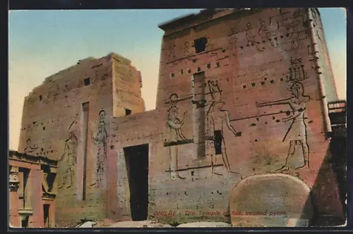 AK Philae, Le Temple d`Isis, deuxieme pylone