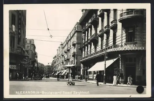 AK Alexandria, Boulevard Sead Zaghloul