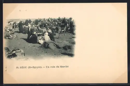 AK Héou, Un coin du Marché