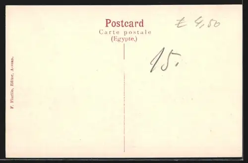 AK Seboa, Temple of Wadi