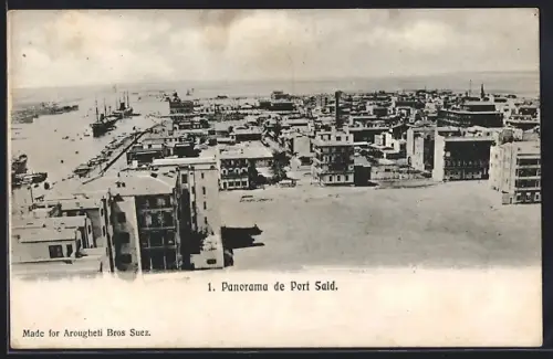 AK Port-Said, Panorama de Port-Said
