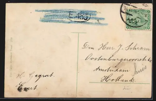 AK Suez, Vue de la mosque