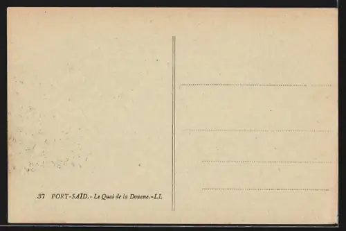 AK Port-Said, The Custom`s Quay