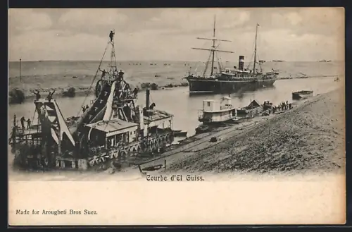 AK Suez, Courbe d`El Guiss