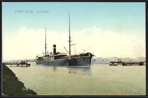 AK Port-Said, Le Canal