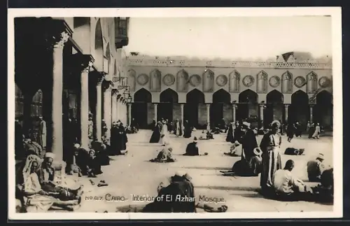 AK Cairo, Interior of El Azhar Mosque