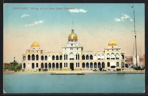 AK Port-Said, Offices of the Suez Canal Company