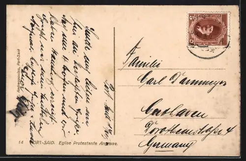 AK Port-Said, English Protestant Church