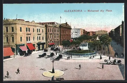 AK Alexandria, Mohamed Aly Place