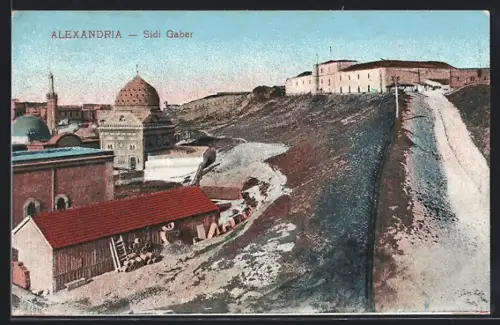 AK Alexandria, Sidi Gaber