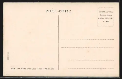 AK Alexandria, Sidi Gaber