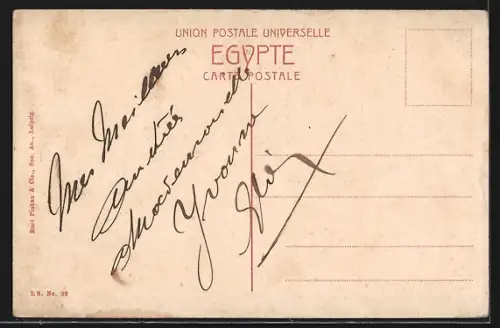 AK Alexandrie, Pont sur le Canal Mahmoudieh