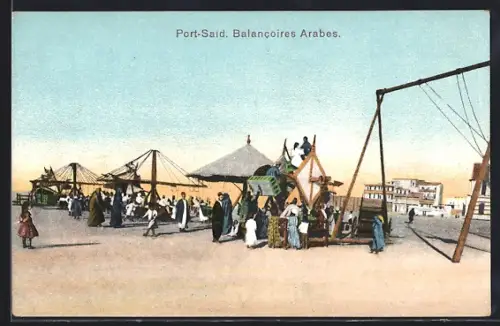 AK Port-Said, Balancoires Arabes