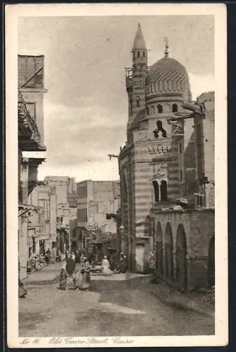 AK Cairo, Old Cairo Street