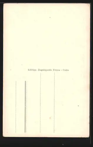 AK Cairo, Old Cairo Street