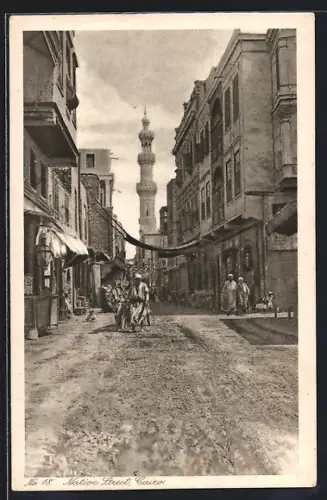 AK Cairo, Native Street
