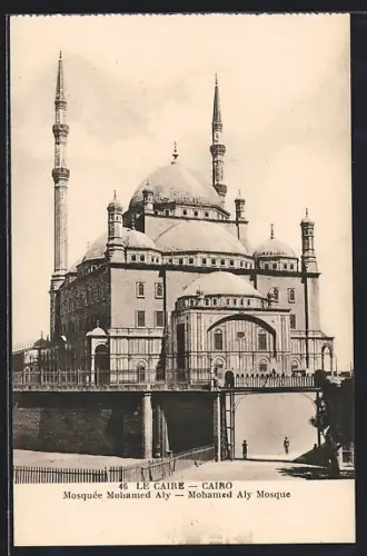 AK Cairo, Mohamed Aly Mosque