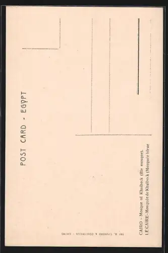 AK Cairo, Mosque of Khaibeck / Ble mosque