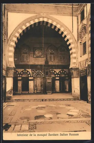 AK Cairo, Interieur de la mosqué Suedam Sullan Hassam