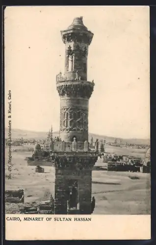AK Cairo, Minaret of Sultan Hassan