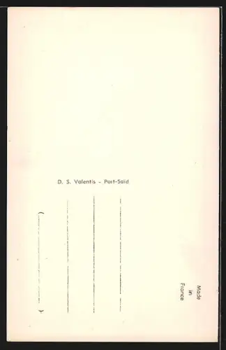 AK Port-Said, La Cathedrale