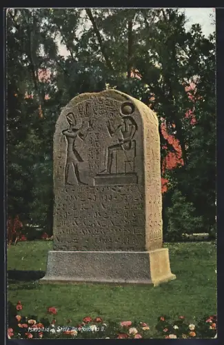 AK Ismailia, Stèle de Ramses II.