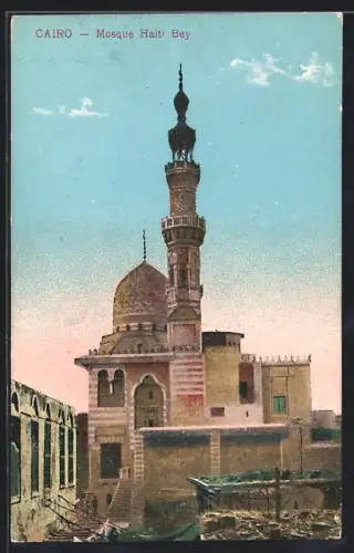 AK Cairo, Mosque Haiti Bey