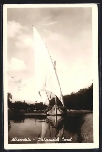 AK Alexandria, Mahmoudieh Canal