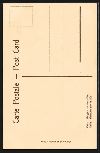 AK Cairo, Barges on the Nile