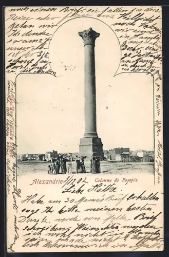 AK Alexandrie, Colonne de Pompée