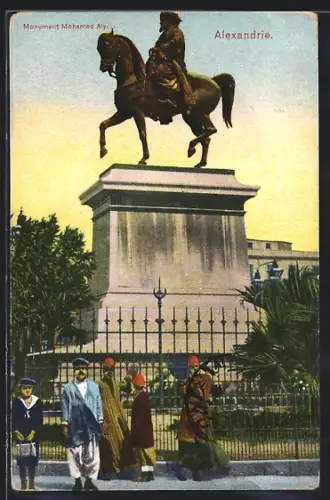 AK Alexandrie, Monument Mohamed Aly