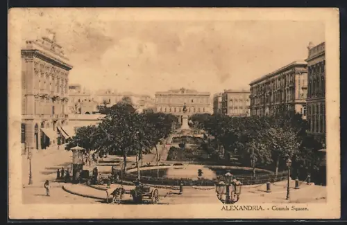 AK Alexandria, Consuls Square