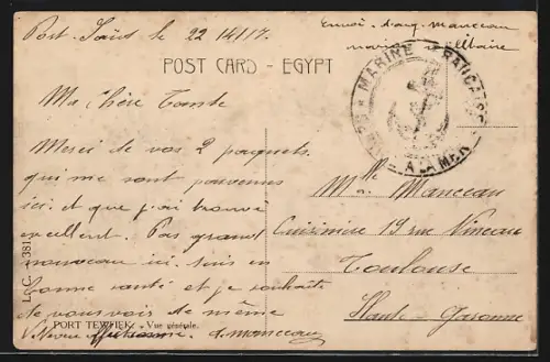 AK Port Tewfiek, General View