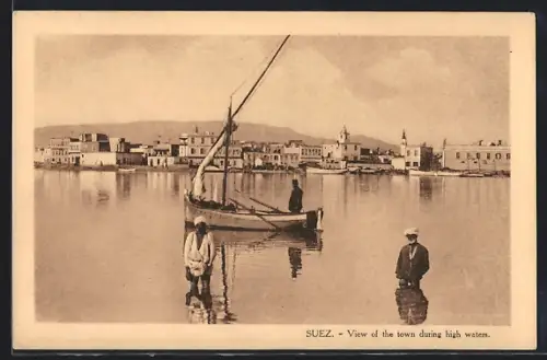 AK Suez, View of the town during high waters