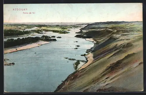 AK Assouan, Partie du Nil