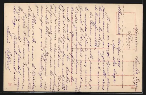 AK Assouan, Partie du Nil