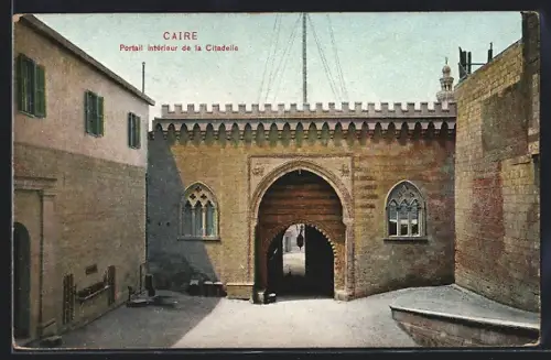AK Caire, Portail interieur de la Citadelle