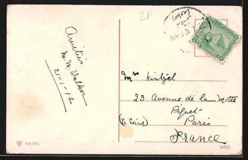 AK Caire, Place d`Autriches à Matarieh