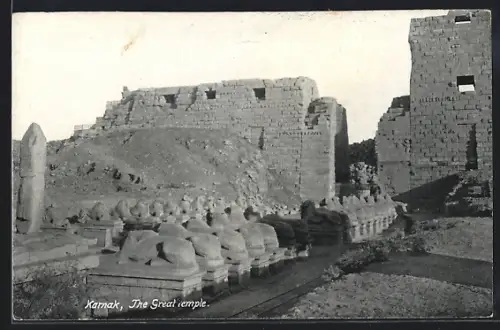AK Karnak, The Great Temple
