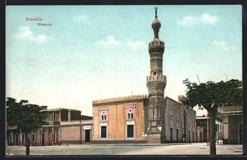 AK Ismailia, Mosquée
